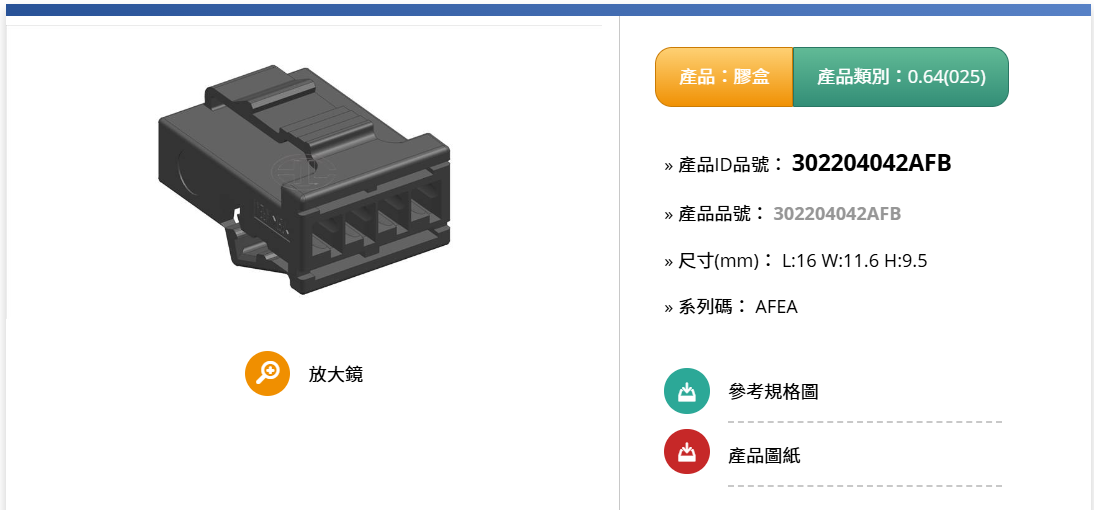 1762409670486336.png 1.png