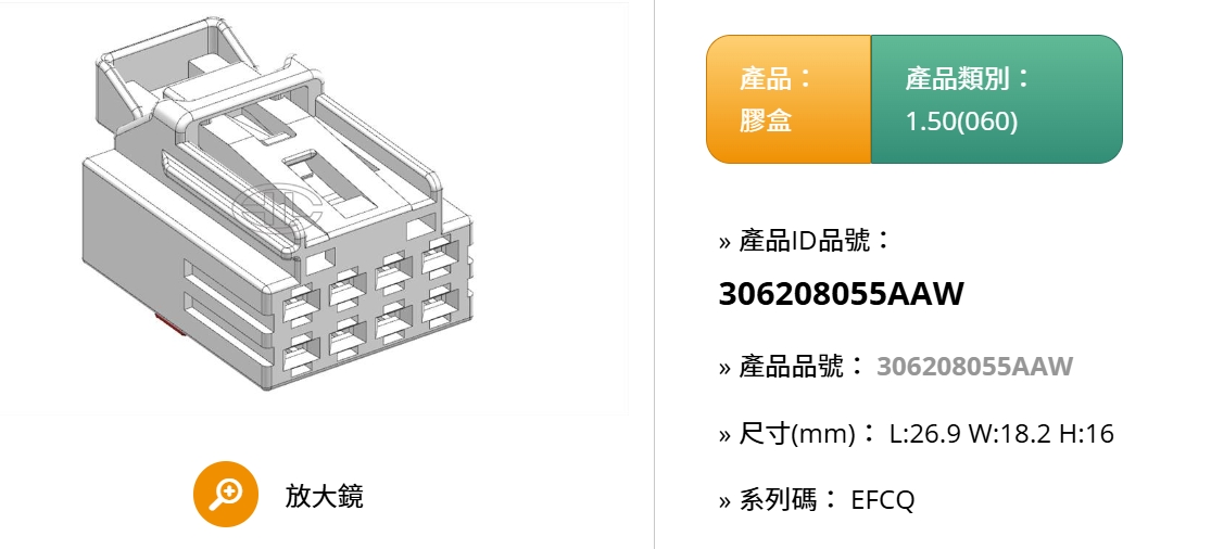 1762742461210598.png 微信截图_20250618085635.png