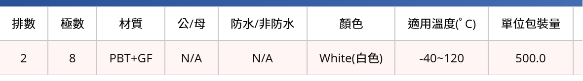 1762742485298019.png 微信截图_20250618085715.png