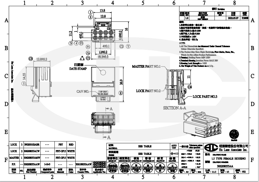 1762742527764931.png 微信截图_20250618085803.png