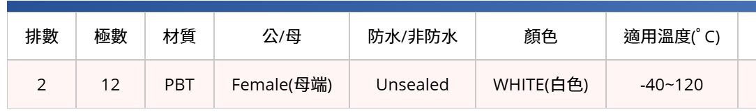 1763692356564429.png 微信截图_20250618152847.png