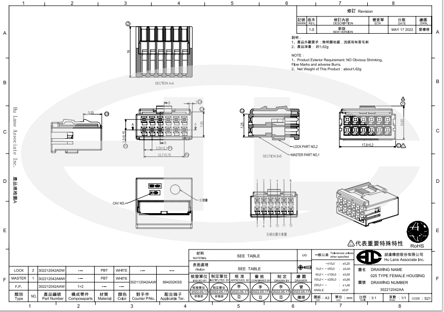 1763692870245183.png 微信截图_20250618152943.png